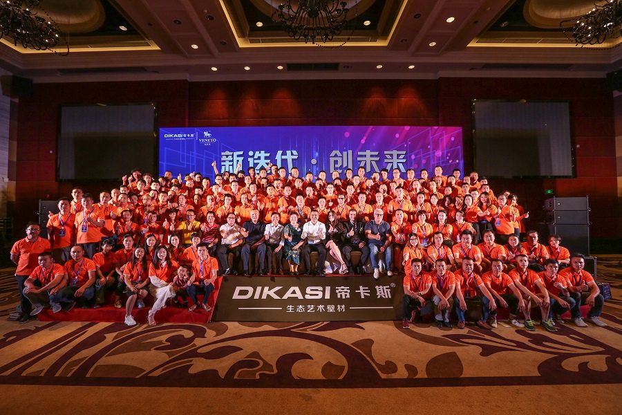 微信图片_20191017155906.jpg