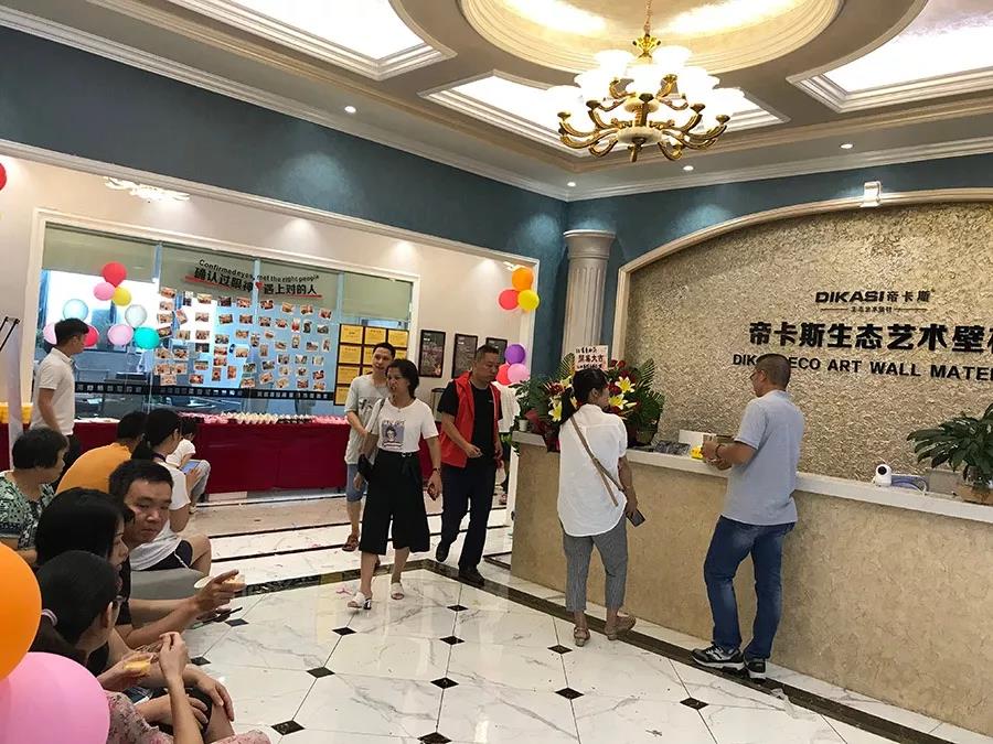 微信图片_20191029143649.jpg