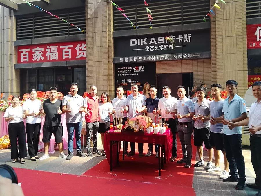 微信图片_20191029143700.jpg