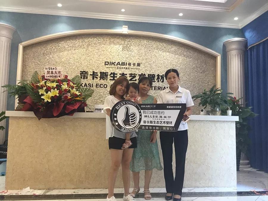 微信图片_20191029143708.jpg
