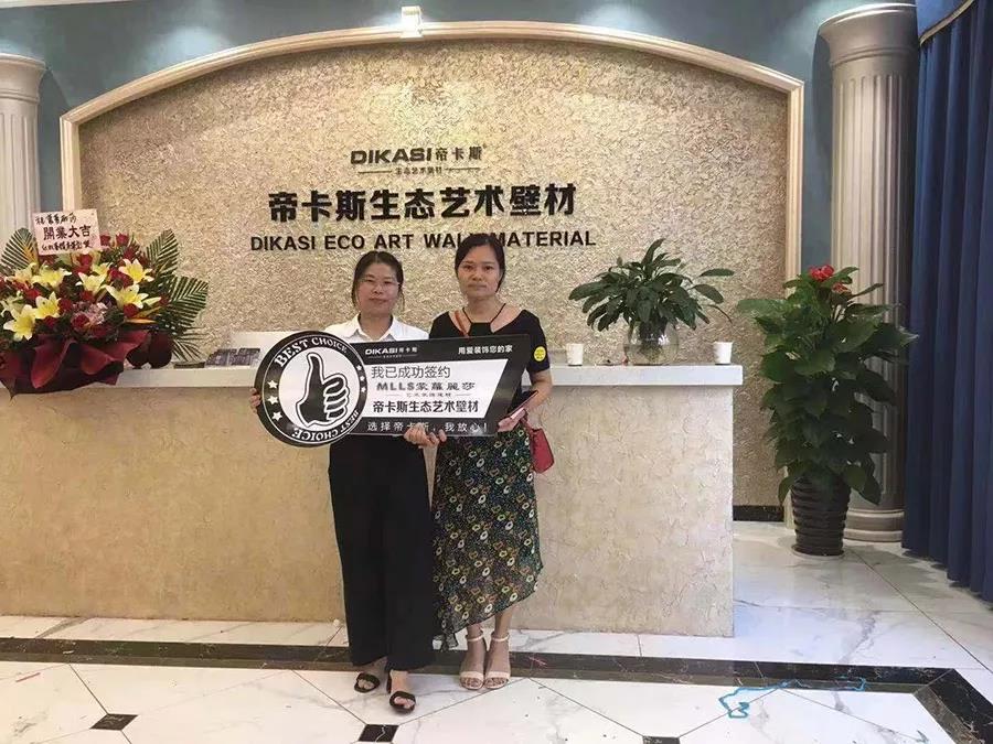 微信图片_20191029143712.jpg