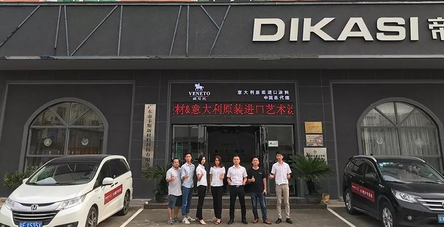 微信图片_20191029143719.jpg