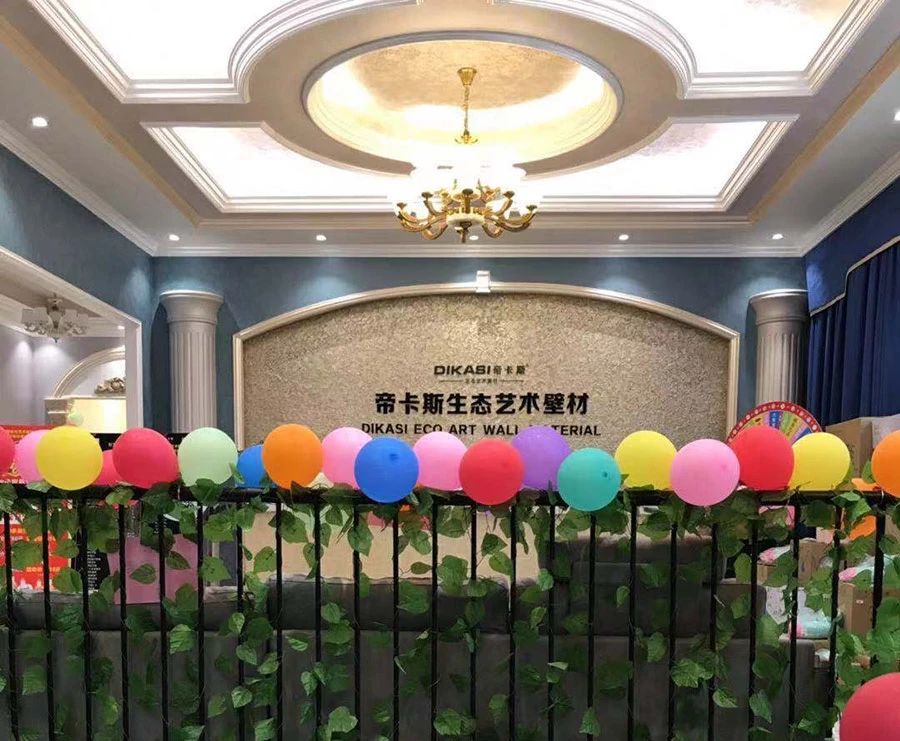 微信图片_20191029150838.jpg
