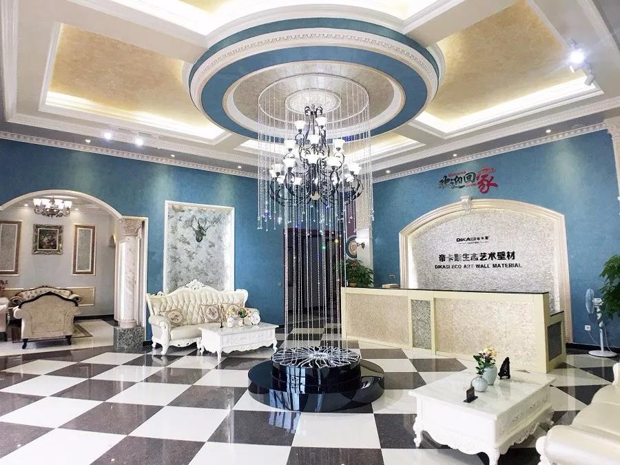 微信图片_20191029153835.jpg