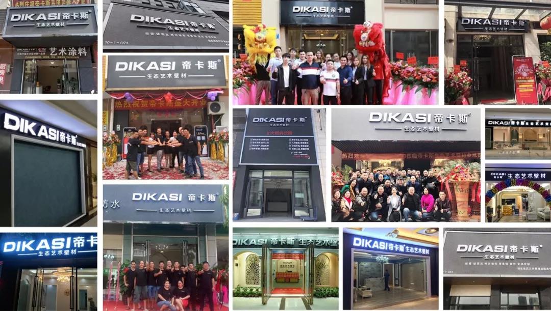 微信图片_20191029154013.jpg