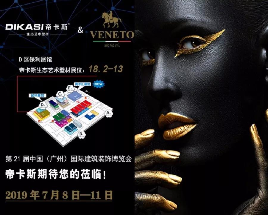 微信图片_20191030105120.jpg
