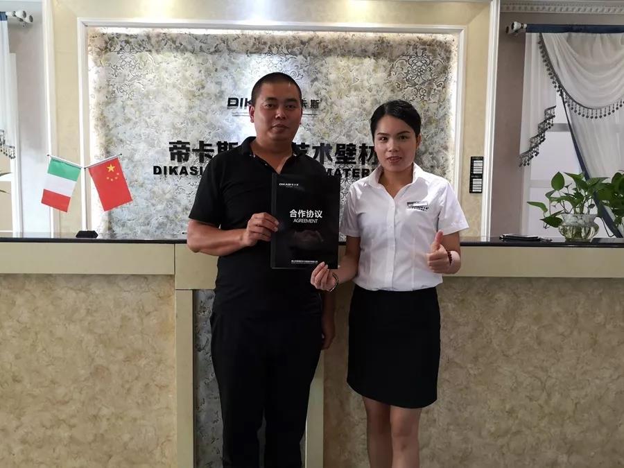微信图片_20191030105226.jpg