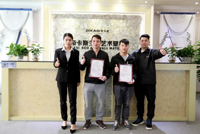 微信图片_20191031110732.jpg