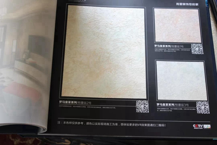 微信图片_20191101092225.jpg
