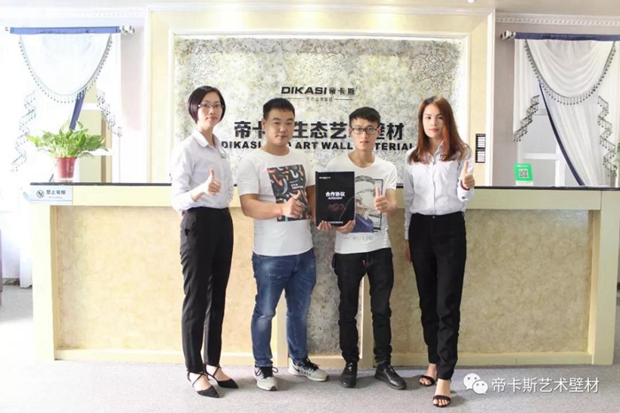 微信图片_20191101112327.jpg