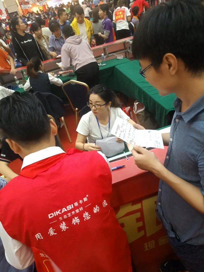 微信图片_20191203113419.jpg