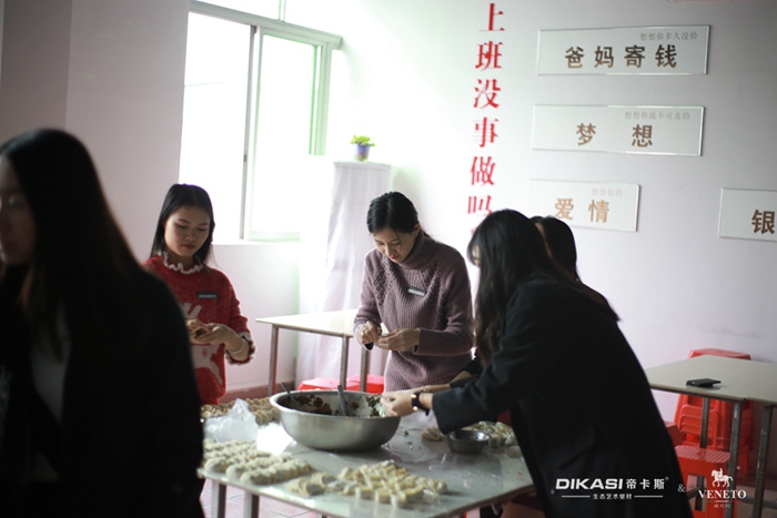 微信图片_20191221144653.jpg