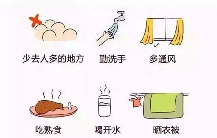 微信图片_20200224154115.jpg
