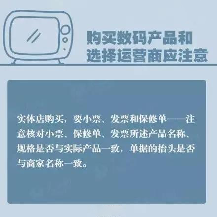 微信图片_20200314093542.jpg