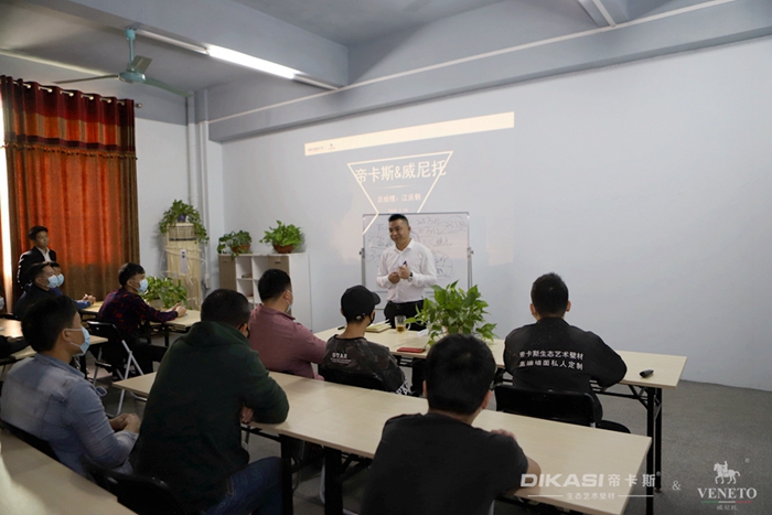 帝卡斯2020第二期春季开班丨见证梦想起航的时刻!