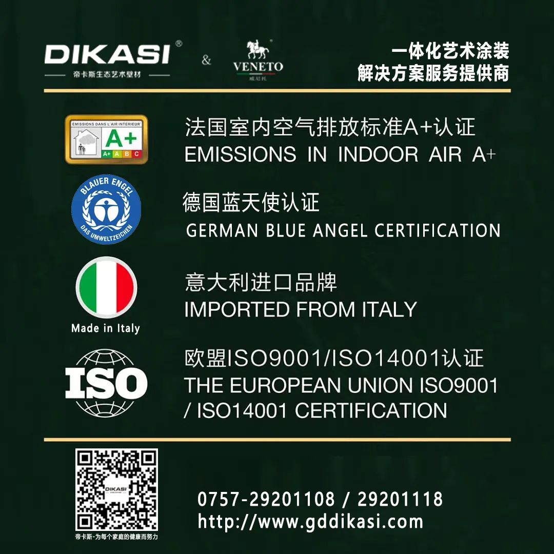 1597139345833288.jpg 17图.jpg