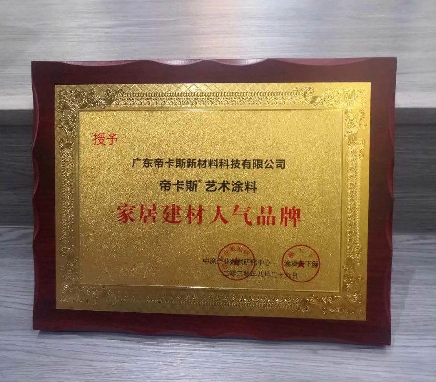 下载 (1).jpg